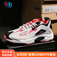 銳步（Reebok）DMXSeries1200男女經(jīng)典運(yùn)動(dòng)休閑跑鞋DV9228992694官方正品 DV9228-偏大 37.5 _240mm
