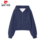 皮爾卡丹秋冬款外套衛(wèi)衣女2025新款韓系運動短款開衫連帽拉鏈長袖上衣 藏藍色【秋冬款】 加絨 S