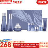蘇秘37°（Su:m37°）套裝呼吸37驚喜水分水乳霜時光能量套盒女護膚品禮盒孕婦禮物 蘇秘37驚喜水分水乳霜9件套