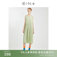 EIN【百褶天使裙】EIN言小清新簡約絲棉多巴胺打底連衣裙夏季新款 淺綠  L