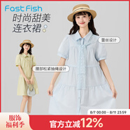 快魚(yú)連衣裙2025夏季新款休閑時(shí)尚甜美中裙高腰短袖正肩女士連衣裙 淡藍色 L