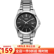 卡西歐（CASIO） 卡西歐(CASIO)女表 鋼帶小表盤女士石英粉色手表送女友禮物 LTP-1183A-1A