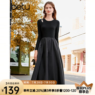 百圖betu女裝秋季新款連衣裙赫本風(fēng)針織裙子修身顯瘦長裙2309T92 黑色 L
