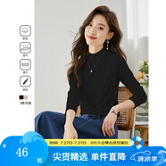 梵希蔓半高領(lǐng)打底衫內(nèi)搭上衣2025春秋新款修身顯瘦職業(yè)裝長(zhǎng)袖t恤 71351 黑色 M