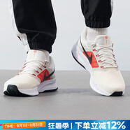 耐克（NIKE）官方 男鞋 25夏新款舒適透氣網(wǎng)面鞋運動(dòng)休閑鞋輕盈減震跑步鞋子男 SWIFT 3/飛線(xiàn)科技/象白 41 內長(cháng)260mm