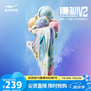 鴻星爾克籃球鞋夏季上新實(shí)戰(zhàn)功能型戶(hù)外軟底防滑蓄能低幫運(yùn)動(dòng)鞋子男|謙馴