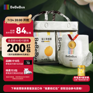 bebebus 金標茶樹精華成長褲3XL20片(≥17kg)透氣超薄拉拉學步褲男女寶