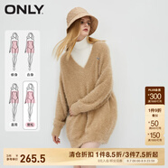 ONLY春季時尚寬松高領馬海毛短裙針織連衣裙女|123446003 C13 胡椒沙色WHITE PEPPER S 160/80A