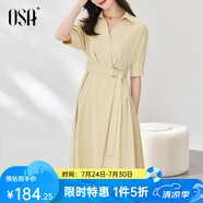 歐莎（OSA）藍色中長款收腰面試襯衫裙連衣裙子女夏季2025新款職業(yè) 黃色B（側拉鏈款） S