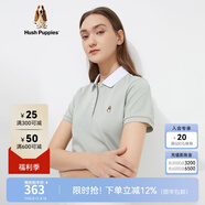 Hush Puppies暇步士女裝撞色翻領(lǐng)短袖T恤POLO衫 355海泡綠 S