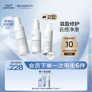 璦爾博士益生水乳慕斯修護保濕舒緩干皮滋潤I型140ml+110g+150ml