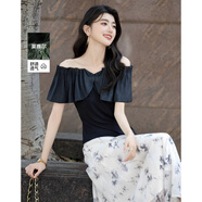 德瑪納【含環(huán)保萊賽爾】夏季優(yōu)雅圓領(lǐng)一字肩兩穿不規則下擺短款女式t恤