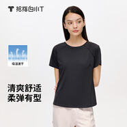 拇指白小T【斷碼】清爽運(yùn)動(dòng)拼接圓領(lǐng)T恤女純色休閑短袖速干上衣夏季小白T 耀石黑-女款 XL