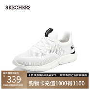 斯凱奇（Skechers）男鞋夏季透氣休閑鞋輕便軟底運(yùn)動鞋跑步鞋健步鞋210281