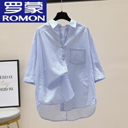 羅蒙（ROMON）純棉粉色條紋襯衫女2022夏季新款文藝小清新蝙蝠袖單口袋上衣 藍色條紋 L 110-125斤