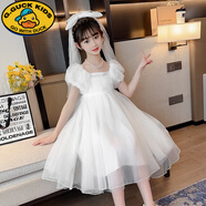 G.DUCKKIDS女童白色公主裙連衣裙夏季2025新款大兒童裝生日花童禮服婚紗裙子 白色 加頭紗 130 cm