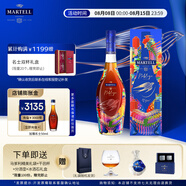 馬爹利（Martell） VSOP 干邑白蘭地 洋酒 法國進口 送禮佳選 鄔建安限量版名士 700mL 1瓶