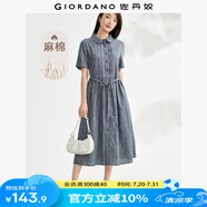 佐丹奴Giordano女裝天然麻棉梭織綁帶娃娃領(lǐng)薄襯衫連衣裙05464347 38藍(lán)色 L
