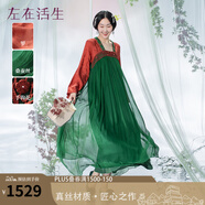 生活在左秋季手工鉤花復(fù)古漢服改良收腰顯瘦長(zhǎng)袖連衣裙子 松綠色 S