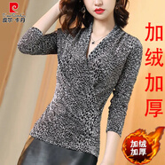 皮爾卡丹（pierre cardin）時尚洋氣V領(lǐng)印花T恤女裝新款韓版潮豹紋長袖修身上衣打底襯衫女 銀色(加絨款) 舒適透氣遮肉顯瘦 2XL 135-150