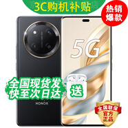 HONOR新品5G手機(jī)X60Pro 五星抗摔防水耐磨 6600青海湖電池 一億超清像素 中華 有 為 典雅黑【12GB+256GB】 藍(lán)牙套裝丨3年質(zhì)保+碎屏險(xiǎn)+180天只換不修