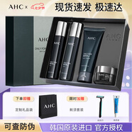 AHC 男士套裝男士護膚品禮盒洗面奶潔水乳油平衡舒緩學(xué)生男女士 AHC男士四件套