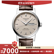 【二手99新】浪琴男表復古獨立小秒針自動(dòng)機械表 男士休閑正裝手表 二手男士腕表 L4.827.4.92.2 米色皮帶款雙歷40毫米