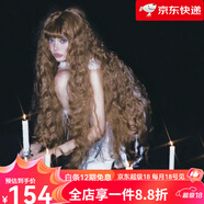 詩(shī)迦努新品女款檸黃長(cháng)卷發(fā)lolita森系寫(xiě)真假發(fā)全頭套 棕黃色送發(fā)網(wǎng) 短發(fā)