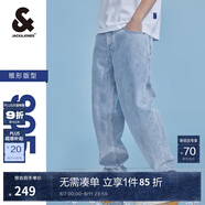 杰克·瓊斯（JACK&JONES）25年男裝夏季潮流寬松直筒錐腿涼感潮牌牛仔褲休閑褲子九分男褲 E40淺牛仔藍(lán) 905錐形 32 175 W32