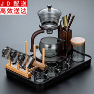 正揚(yáng) 玻璃功夫自動(dòng)茶具套裝懶人家用茶杯茶壺泡茶器辦公室會(huì)客喝茶整套 自動(dòng)（樓閣/煙灰）+6把杯+茶罐+杯架+長(zhǎng)琴胡黑