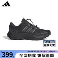 阿迪達(dá)斯男女鞋春夏季新款戶外登山徒步鞋防滑耐磨回彈緩震跑鞋休閑運動鞋 黑色JR7653 38