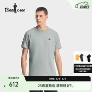 比音勒芬2025夏季新款透氣圓領(lǐng)防曬短袖T恤休閑簡約親膚男士上衣日常通勤 97云杉綠色 4XL （125）