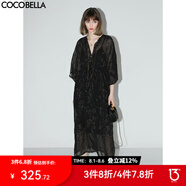 COCOBELLA[金蔥刺繡]輕奢風(fēng)刺繡肌理感連衣裙吊帶裙兩件裝FR966-2 黑色 M