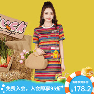 B.Duck小黃鴨Pillow系列夏季款針織彩條紋寬松直筒連衣裙潮 拼接色短款（紅） L
