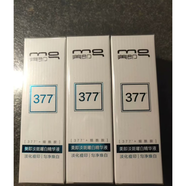 美即【正品】奶皮面膜MGGMG提亮膚色補水保濕377精華皙白牛奶亮白 【奶皮面膜】精華液30ml