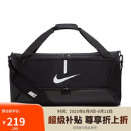 耐克（NIKE）男女訓練包 旅行包單肩包行李包休閑包CU8090-010  黑