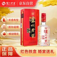 瀘州老窖六年窖頭曲酒(鐵盒裝) 濃香型白酒 52度500ml 婚宴節日送禮