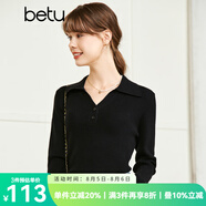 betu百圖女裝秋季新款毛針織衫長(zhǎng)袖V型翻領(lǐng)套頭上衣針織衫女2208T04 黑色 S