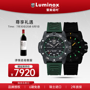 雷美諾時（Luminox）碳纖大師自動機械表 瑞士表夜光潛水表XS.3877 