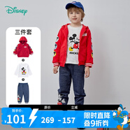 迪士尼（Disney）童裝男童套裝潮酷米奇外套套裝3件套 大紅 110cm
