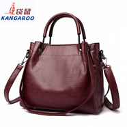袋鼠（KANGAROO）氣質(zhì)真皮女士斜挎手提包2025新款歐美時(shí)尚軟皮復(fù)古大容量水桶包 酒紅色
