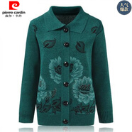 皮爾卡丹（pierre cardin）中年保暖加厚毛衣女秋冬款時尚媽媽外套開衫60奶奶針織衫羊毛衫 綠色 XL 【建議80-100斤】