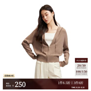 VEROMODA針織衫女2024早秋新款含羊毛豎坑條連帽針織開衫簡約休閑 利口褐色- 175/92A/XL