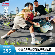 李寧（LI-NING）桀驁籃球鞋男鞋夏季透氣網(wǎng)面穩定高回彈籃球外場(chǎng)鞋ABFT035 米白色-2 42