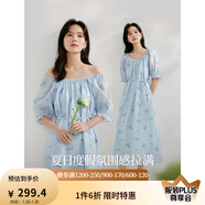 茵曼（INMAN）萊賽爾紫藤花連衣裙2025夏季女裝新品U領(lǐng)繡花長裙 霧霾藍(lán) L