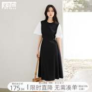 對白法式假兩件拼接連衣裙女2025夏季新款褶皺收腰優(yōu)雅通勤小黑裙 靜謐黑 XL