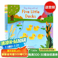 五只小鴨子Sing Along with Me Five Little Ducks英文原版繪本 歐美經(jīng)典兒歌童謠機(jī)關(guān)操作書(shū) 幼兒?jiǎn)⒚勺x本