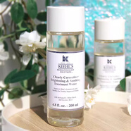 Kiehl's科顏氏安白瓶精華乳液 煙酰胺煥亮保濕 集煥白凈透精華水 200ml