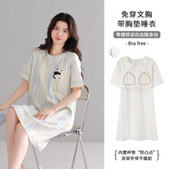 貓人（MiiOW）睡裙女士夏季薄款短袖純棉大碼可愛帶胸墊睡衣女連衣裙家居服 【100%棉-帶胸墊】紫羅蘭 XL 【建議重120-140斤】