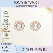 施華洛世奇 ANGELIC 耳釘耳環(huán)女耳飾送女朋友生日禮物女5646716
